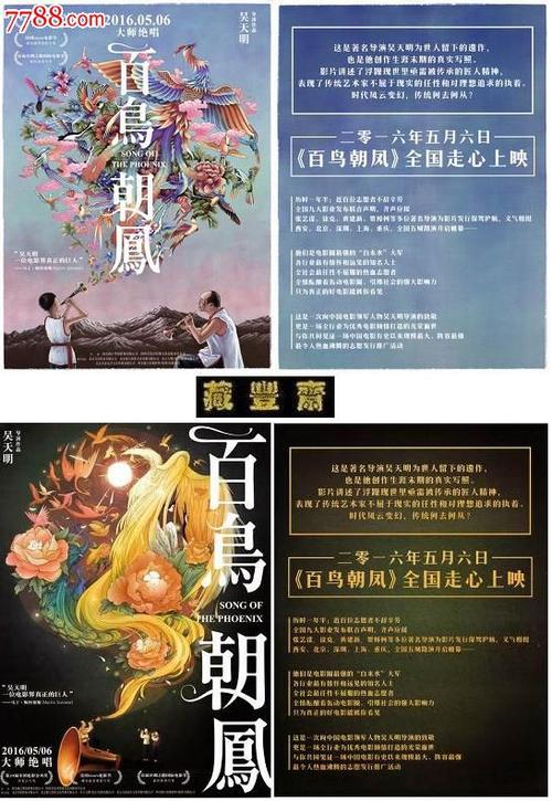 代办利哈伊大学文凭毕业证