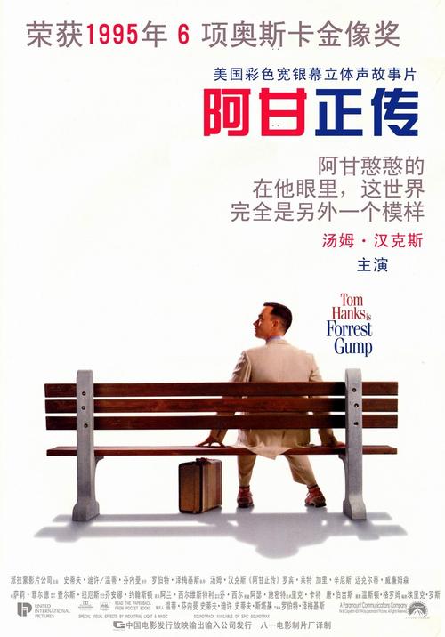 東京基督教大学Diploma in Business Management